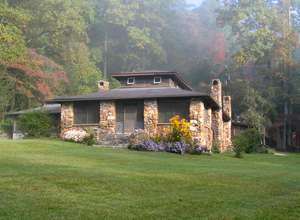 Hambidge Center for the Creative Arts and Sciences